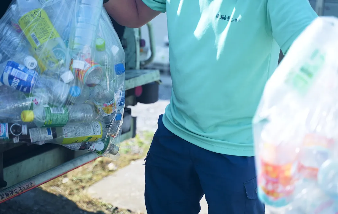 事業系ごみ収集